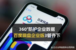 图片报：诺伊尔训练很卖命，为在欧洲杯赢得一席之地而拼搏